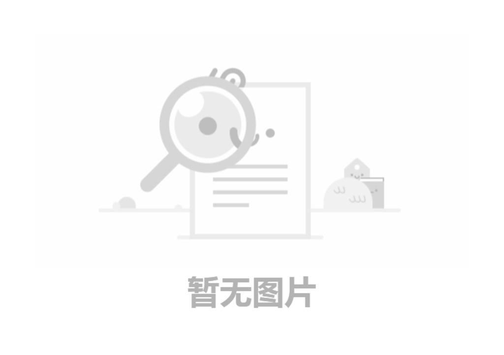 河南省九六重工有限公司年產50000套起重配件項目（一期）竣工環境保護驗收監測報告表